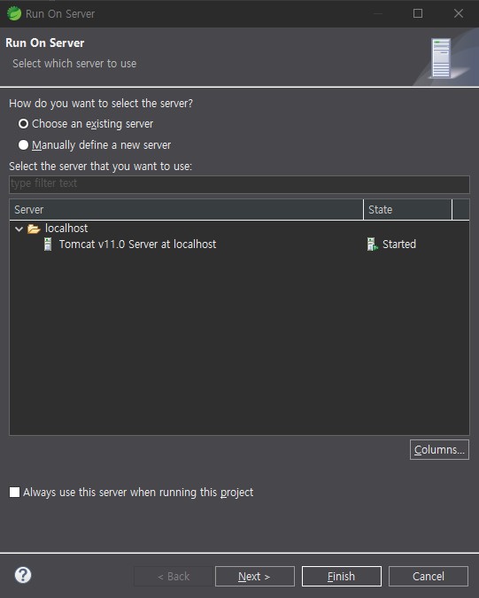 legacy-spring-setting8